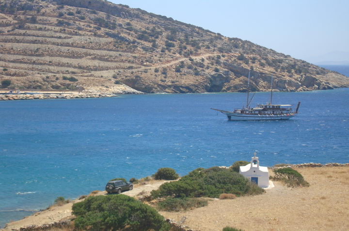 Kalados Studios, Naxos Island Greece