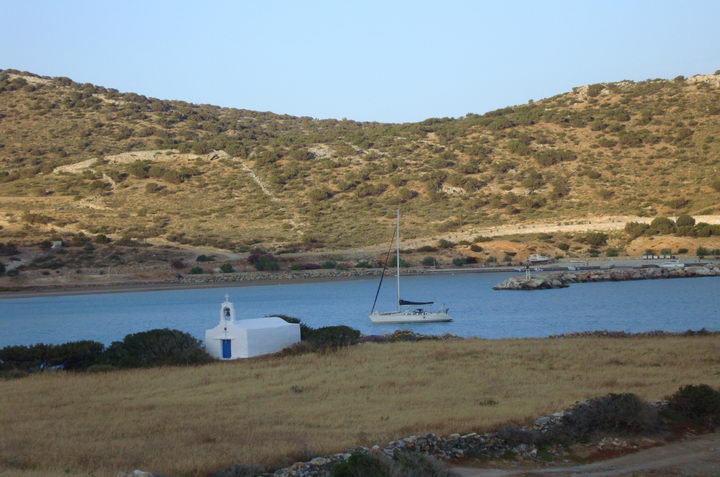 Kalados Studios, Naxos Island Greece