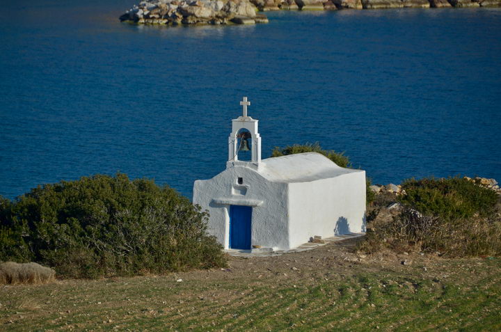 Kalados Studios, Naxos Island Greece