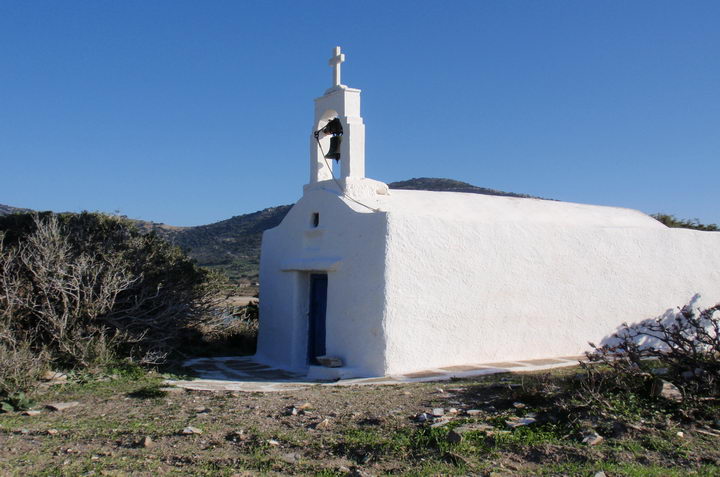 Kalados Studios, Naxos Island Greece